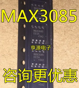 MAX3085ESA MAX3085 SOP8 MAX3085EESA